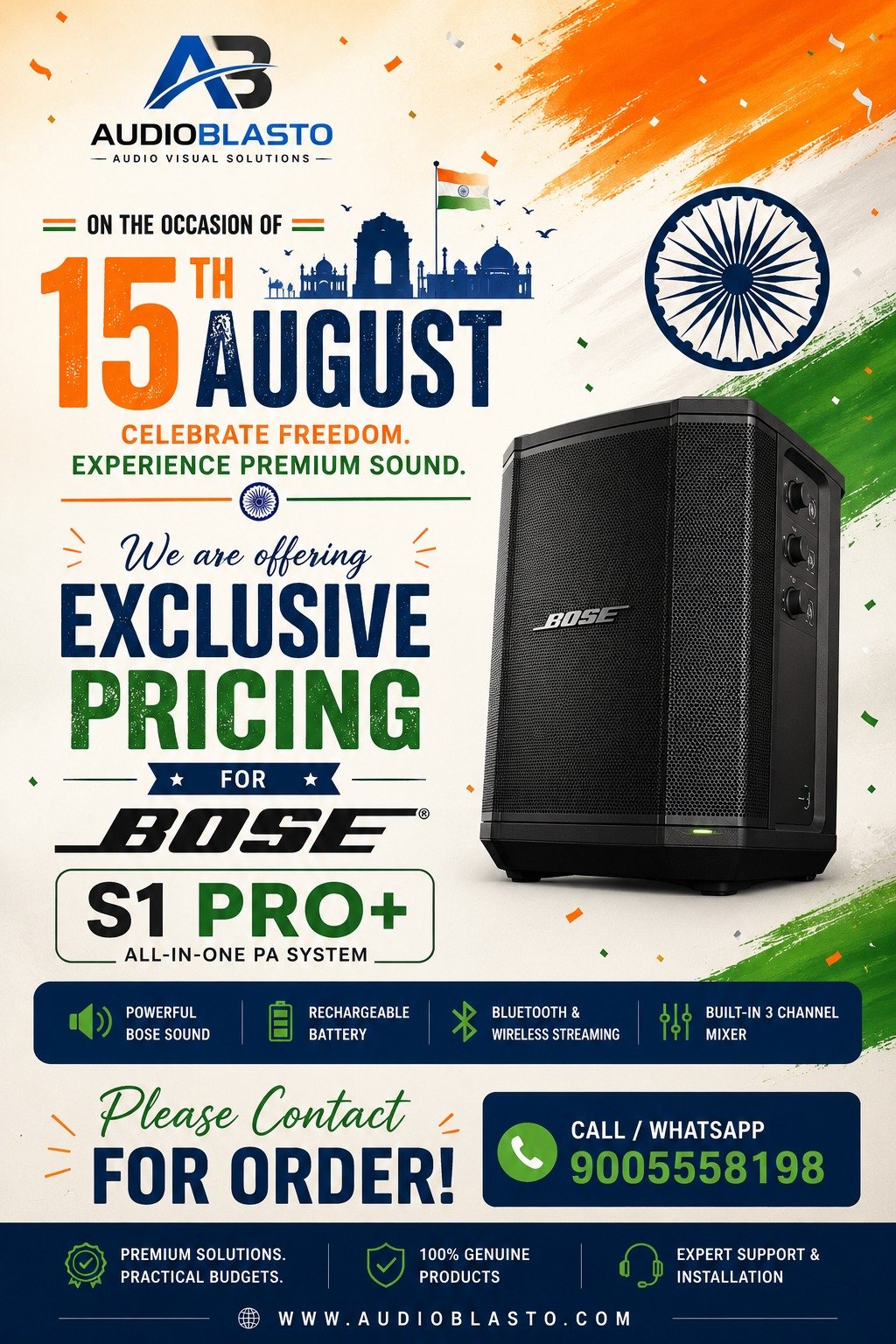 Bose S1 Pro+ Independence Day Offer